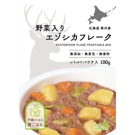 北海道稚內產 狩人之匠 野菜鹿肉 100g